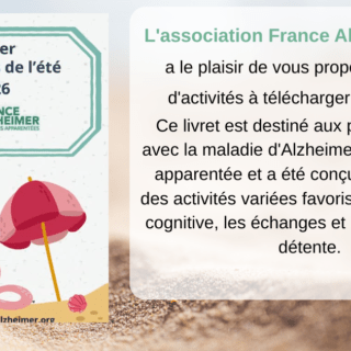 BONNE FETE NATIONALE DU 14 JUILLET