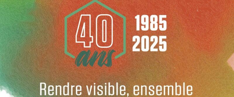 JOURNÉE MONDIALE 2025