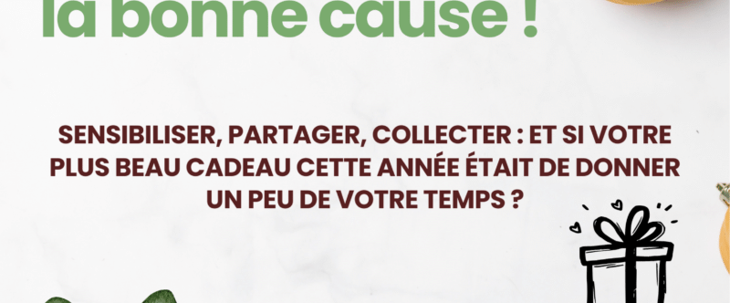 Ensemble, emballons pour la bonne cause !